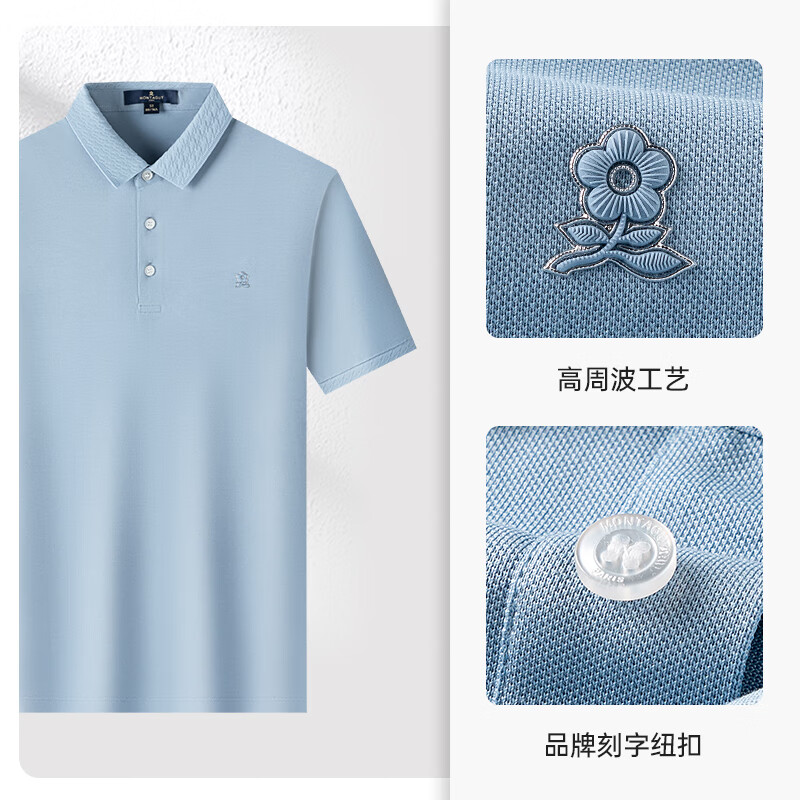 B01 天空蓝
