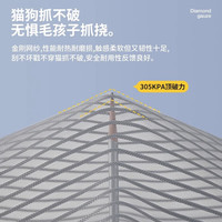 梓晨夏季防蚊门帘魔术贴防蝇厨房家用磁性自吸金刚网纱门防蚊纱帘 【免穿全磁条】条纹灰【金刚网】 宽70cmX高200cm