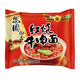 思圆 方便面御品红烧牛肉面 105g*5袋