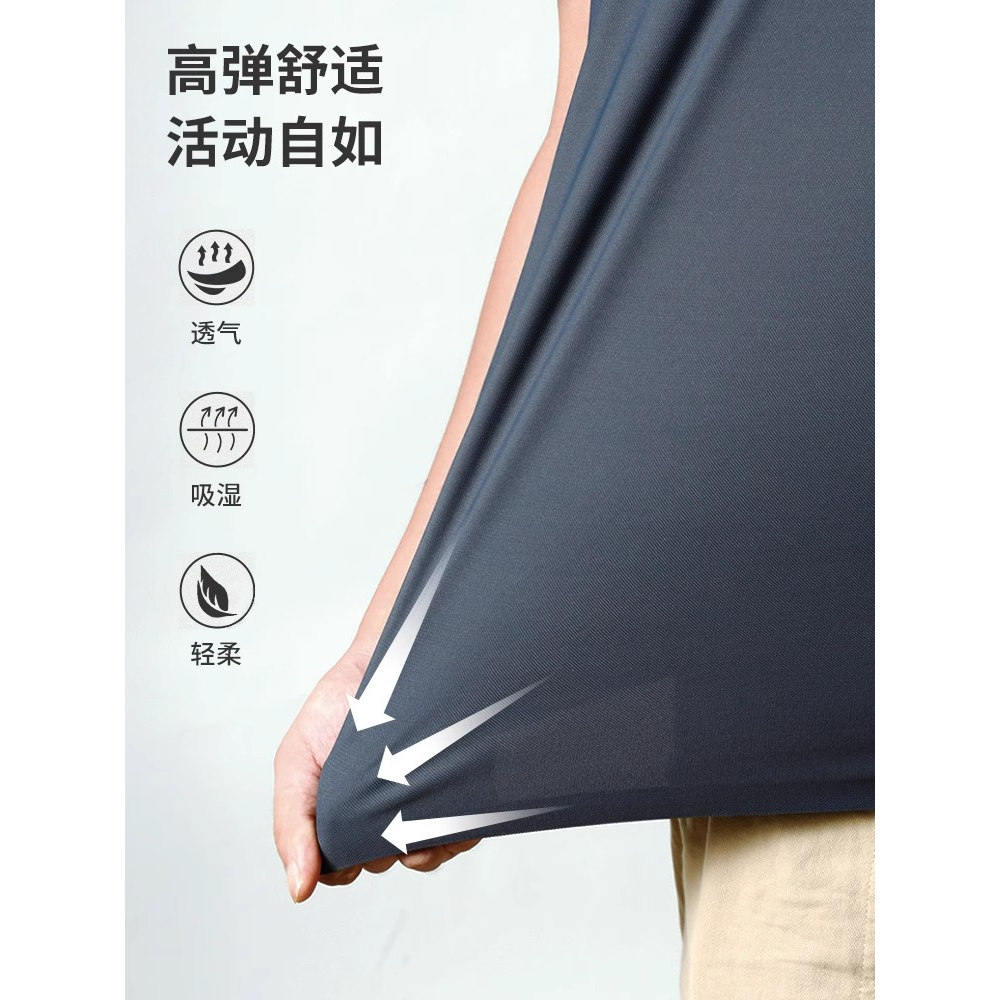 简约灰蓝POLO衫