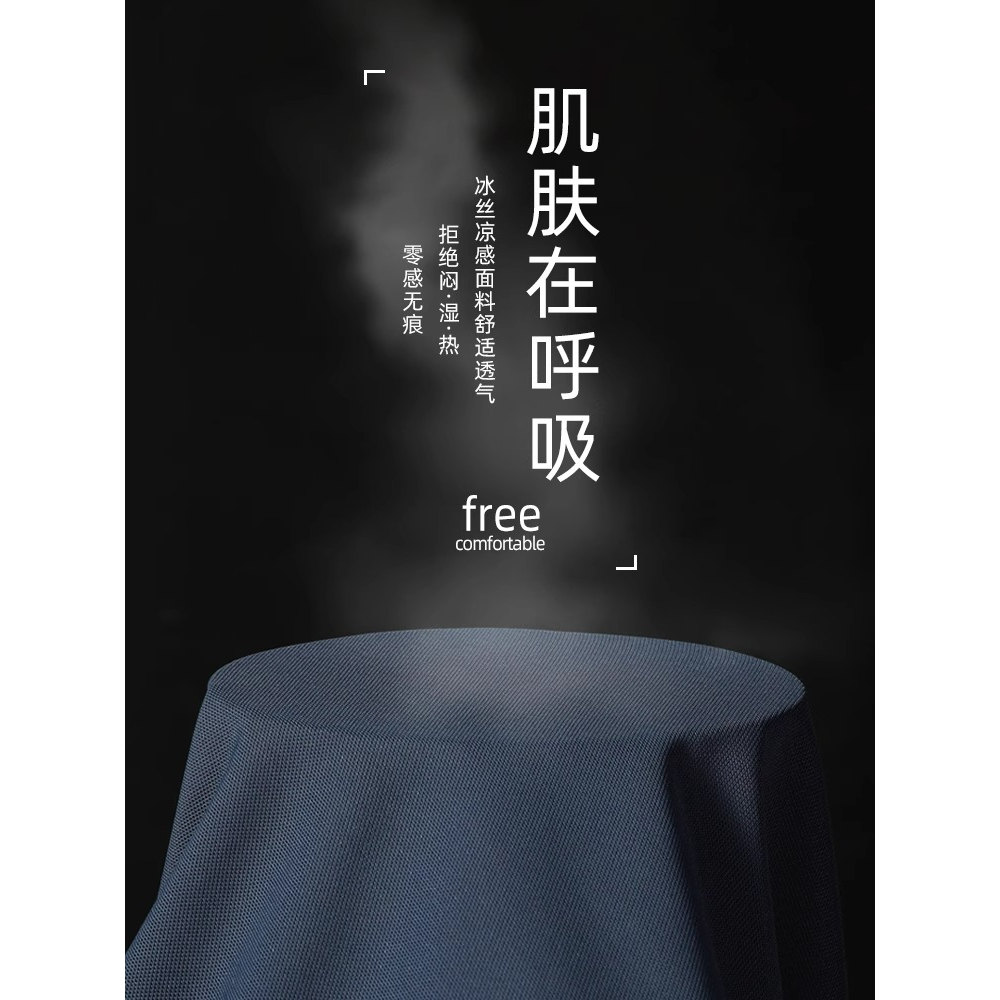 简约孔雀蓝POLO衫
