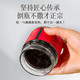  雷允上 西洋参玉灵膏桂圆西洋人参 1瓶（赠枸杞100g）　