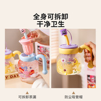摩登主妇带把手玻璃水杯2025吸管杯子茶水分离杯高颜值果汁杯 茶水分离玻璃杯-紫色 860ml
