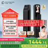 德施曼 大圣 Q5 MPro（标准版）智能锁猫眼可视大屏GPT指纹密码防盗门锁 高端黑