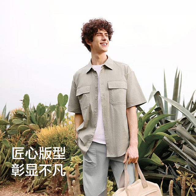 森马 短袖T恤男装纯棉衬衣外套户外工装做旧水洗夏季上衣时尚百搭