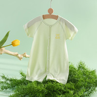 瑄妮薇婴儿连体衣a类夏季莫代尔薄款儿衣服宝宝哈衣爬爬服婴童装汤 绿色-对开莫代尔 90cm