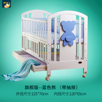 乖贝比 婴儿床实木摇篮床拼接大床多功能宝宝床儿童床新生儿游戏床