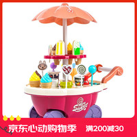 小鸣星 Delectation 糖果冰激凌玩具车 44件套