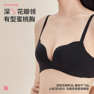 都市丽人 无钢圈 女士文胸  肤色 34/75B