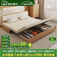塞纳春天 实木折叠沙发床坐卧两用客厅书房小户型抽拉式简约单人沙发折叠床 椰棕款 125cm*198cm