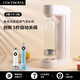  COCOSODA 气泡水机苏打水机家用碳酸可乐机汽水机气泡机奶茶店商用 V600藕粉色　