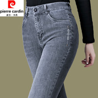 皮尔卡丹（pierre cardin）牛仔裤女烟灰色夏季新款中年高腰弹力休闲女直筒时尚百搭长裤针织 烟灰色 29/XL 105-115斤