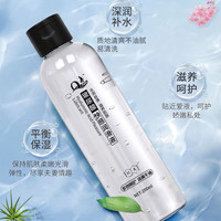 Q点 人体润滑剂 玻尿酸水溶性润滑液200ml 成人夫妻用品 免洗  玻尿酸*2瓶