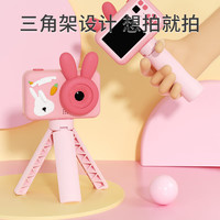 乐乐鱼儿童照相机高清数码照相机拍照录像相机玩具六一 顶配32G卡-维卡紫9600W前后双摄