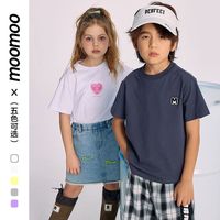Moomoo童装男童短袖T恤夏季基础百搭柔软简约印花T恤上衣