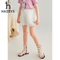 HAZZYS/哈吉斯 轻薄舒适透气 女童裙裤