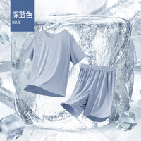 雅鹿睡衣女夏季【凉感】冰丝无痕短袖圆领套头情侣睡衣男士家居服套装 NSWZF-男款蓝色 【短袖短裤】 XL 【男115-135斤/女95-110斤】