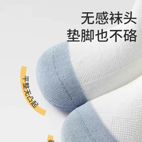 棉十三儿童袜子女童精梳棉网眼夏季薄款女孩短袜宝宝花边公主童袜5双装 【男宝一】混色 5双 9-12岁 (XL) 32-36码