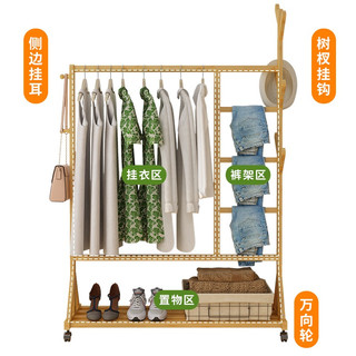 竹思乐衣帽架落地卧室挂衣架简易家用室内衣服架衣服折叠宿舍置物架 [加固加粗】升级款-原色60长
