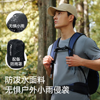 伯希和户外登山包男女旅行大容量轻便爬山徒步背包16402503深灰色