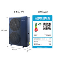 COLMO 中央空调睿极系列一拖二三四五六家用多联机高端冷暖全屋