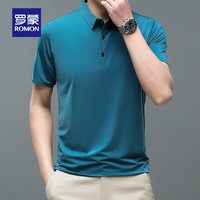 ROMON/罗蒙 冰丝高弹无痕凉感 男士短袖POLO衫