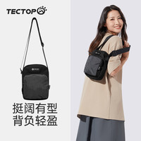 探拓户外斜挎单肩包男女款轻量运动腰包手机包休闲便捷百搭小挎包