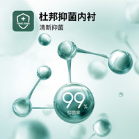 NINETYGO/90分 可充电多功能 行李箱 可充电 七道杠拉杆 万向轮