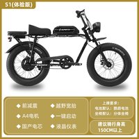 琦利 S1 电动自行车 001 48V 13AH