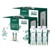 蒙牛 特仑苏有机梦幻盖 250ml*10盒*2提