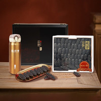 晓芹 大连12小时干海参 海鲜水产 海参干货礼盒 端午节礼盒 500g*1盒 101-120只 礼盒装