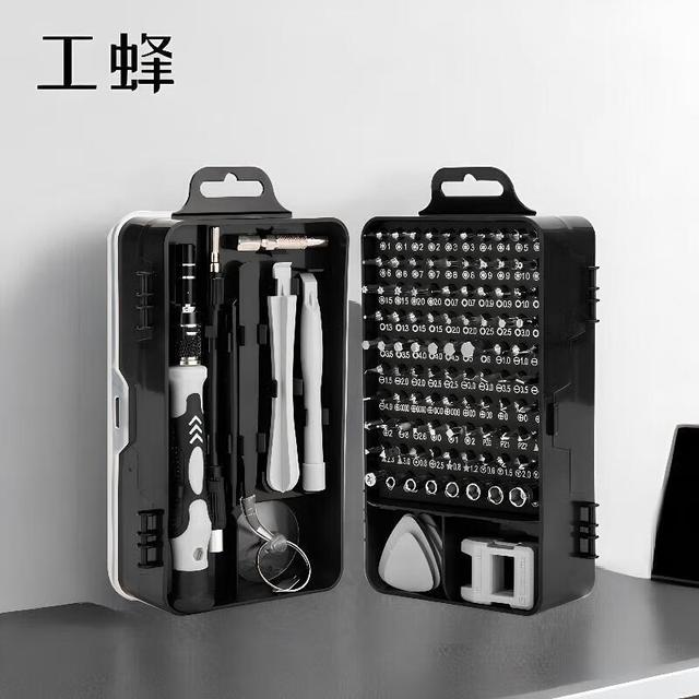工蜂 115合1螺丝刀套装