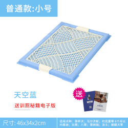 捣蛋鬼 防喷尿防外溅带围栏抽屉狗厕所尿盆可冲水便盆狗狗宠物用品