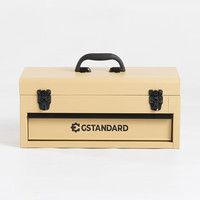 GSTANDARD 131X 金属家用工具收纳盒 卢克索黄