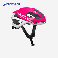 迪卡侬RCR骑行头盔mips自行车头盔Roubaix车队版鲁贝气动OVRC