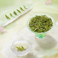贡牌2025新茶 明前A级西湖龙井茶叶江南水乡礼盒装100g绿茶
