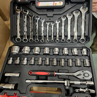 欧莱德（OULAIDE）汽修工具套装套筒扳手棘轮扳手全套套装摩托车修车工具箱