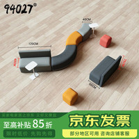 94027 早教培训机构休息区沙发 长4800mm 宽500mm 高750mm 组合六