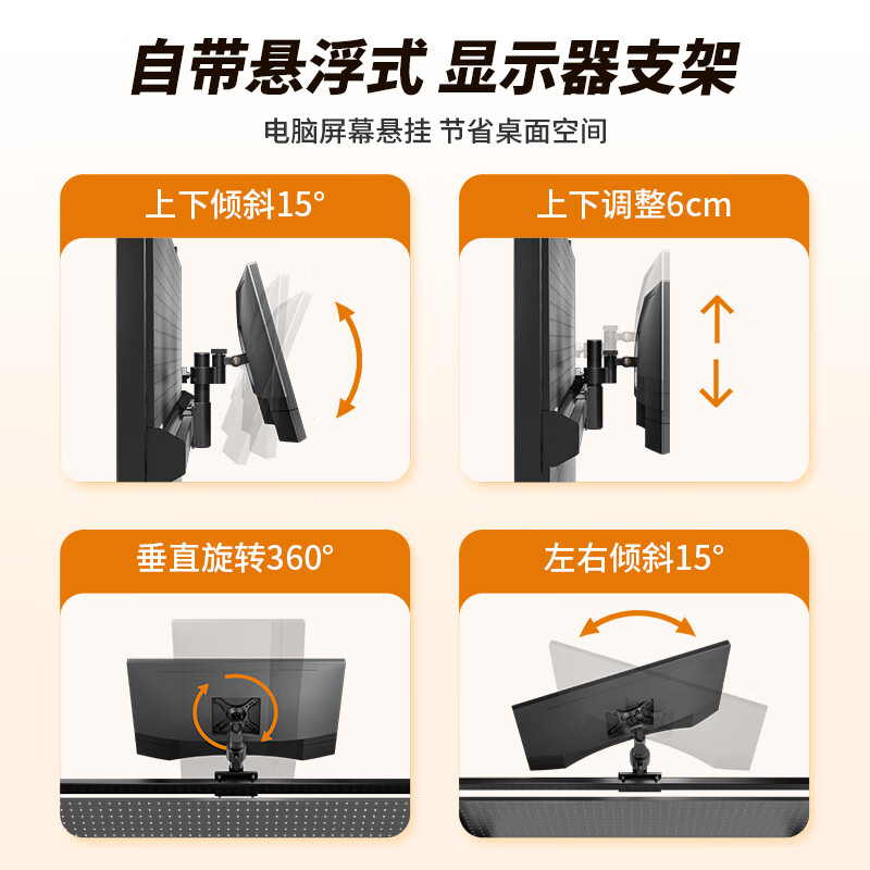 赛途洞洞板书架置物架五金货架组合租房桌上书柜立式落地收纳置物架 1.3米多功能洞洞板置物架黑色