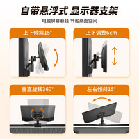 赛途洞洞板书架置物架五金货架组合租房桌上书柜立式落地收纳置物架 1.3米多功能洞洞板置物架黑色