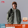 李宁 LI-NING CF溯防泼水运动外套男夹克 AJDU281
