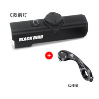 黑鸟L3自行车前灯C款正吊装1200高亮度山地流明强光手电骑灯公路 黑鸟L3前灯C款+S2支架