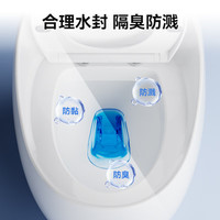 浪鲸 SSWW创意蛋形马桶家用大口径喷射虹吸式坐便器静音防臭座便器抽水马桶 【SKCL605A】250坑距