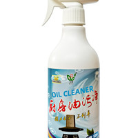 兴芮 JLB-055 油污净厨房去油污清洁剂 500g