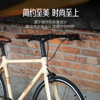 KONTAX超探城市通勤自行车碳纤维公路车单速变速潮流复古上班代步 24寸