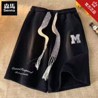 森馬 SENMA美式重磅抽绳运动短裤夏季男款休闲宽松五分中裤潮牌大码 DKB110黑色口袋球 2XL 135-145斤