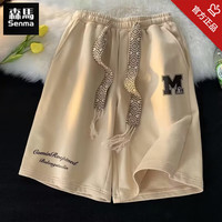 森馬 SENMA美式重磅抽绳运动短裤夏季男款休闲宽松五分中裤潮牌大码 DKB104绿色口袋小字母 M 90-100斤