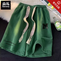 森馬 SENMA美式重磅抽绳运动短裤夏季男款休闲宽松五分中裤潮牌大码 DKB107黑色泼点色 2XL 135-145斤