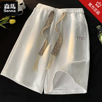 森馬 SENMA美式重磅抽绳运动短裤夏季男款休闲宽松五分中裤潮牌大码 DKB104白色口袋小字母 S 75-85斤