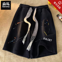 森馬 SENMA美式重磅抽绳运动短裤夏季男款休闲宽松五分中裤潮牌大码 DKB107黑色泼点色 M 90-100斤